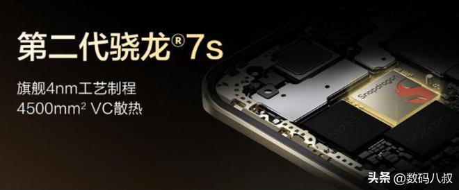 发布了线 Pro+继承了国产手机1999元起售的传统(图2)