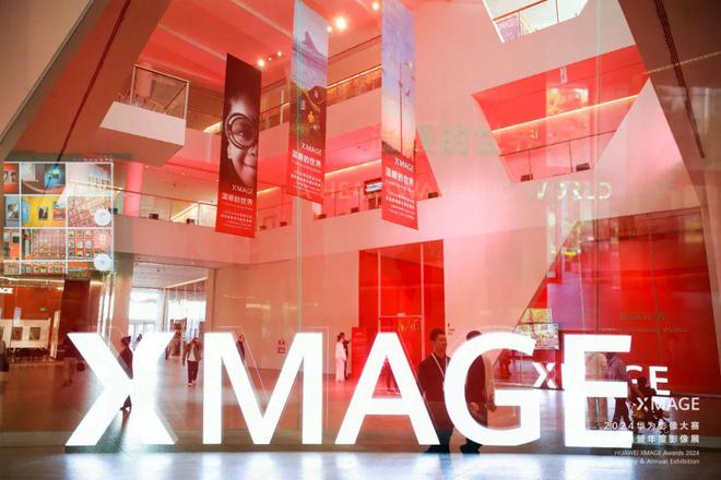 华为何以重回巅峰？(图3)