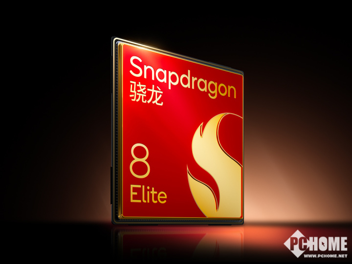 小米15 Ultra影像两开花 骁龙8至尊版单走一路(图13)