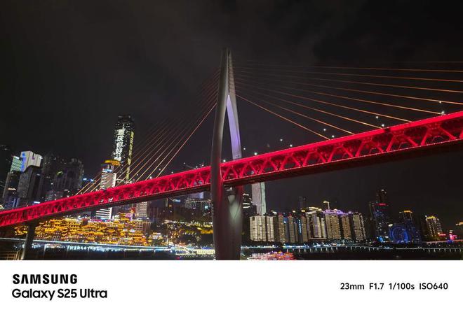 AI超视觉影像再革新 三星Galaxy S25系列定格重庆夜色(图2)
