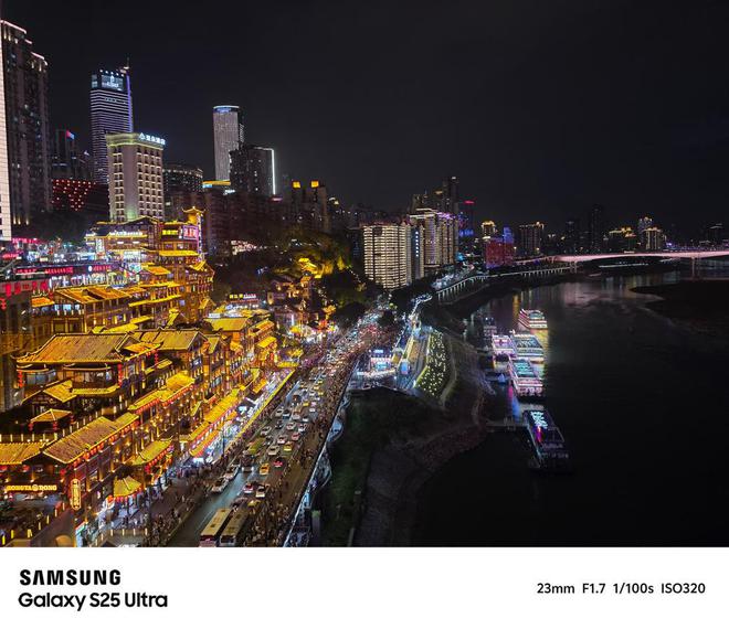 AI超视觉影像再革新 三星Galaxy S25系列定格重庆夜色(图7)