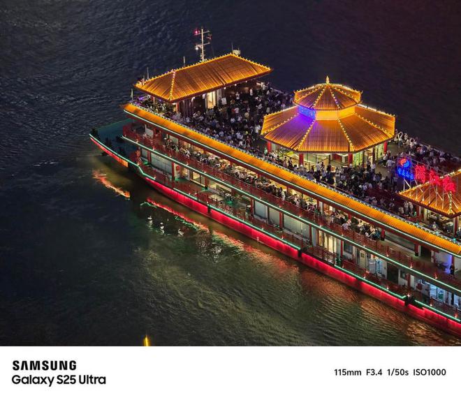 AI超视觉影像再革新 三星Galaxy S25系列定格重庆夜色(图8)