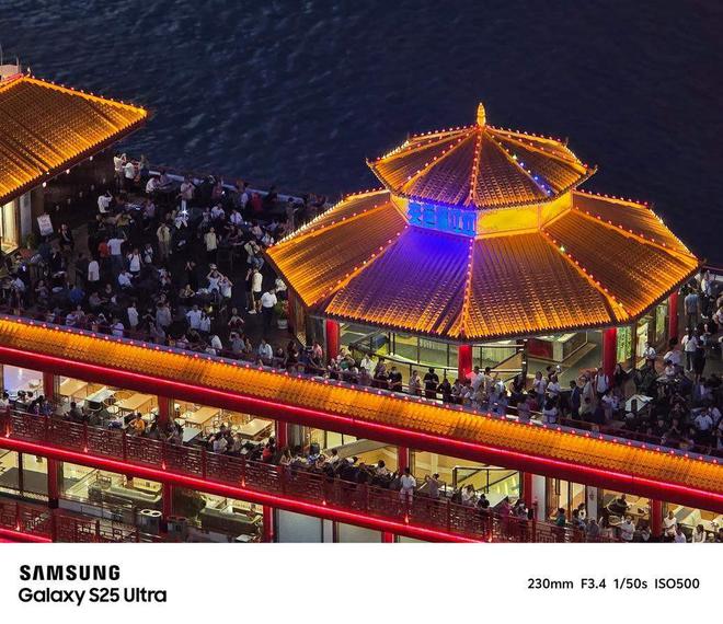 AI超视觉影像再革新 三星Galaxy S25系列定格重庆夜色(图9)