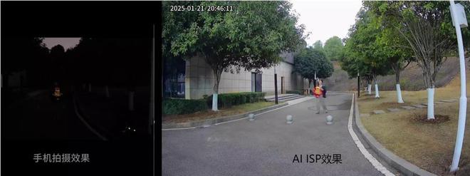 给泛视觉应用换双“大眼睛”：国科微重磅发布圆鸮AI ISP(图2)