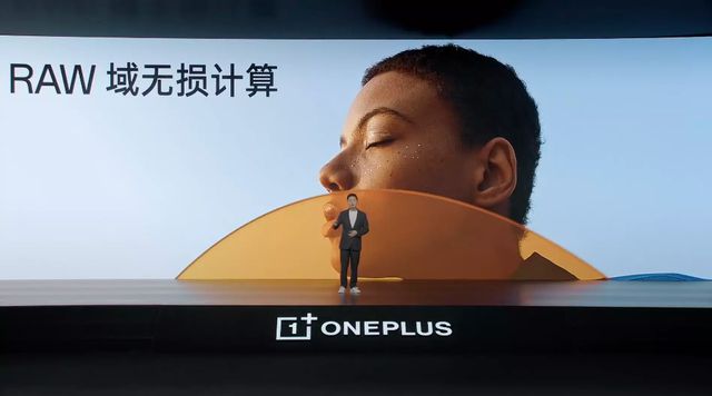 RAW域无损计算+哈苏+高像素三摄！新年最佳拍照手机来了？(图5)