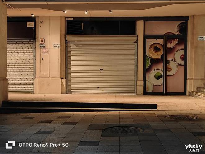 芯片级APP相机增强Reno9系列质感影像(图4)