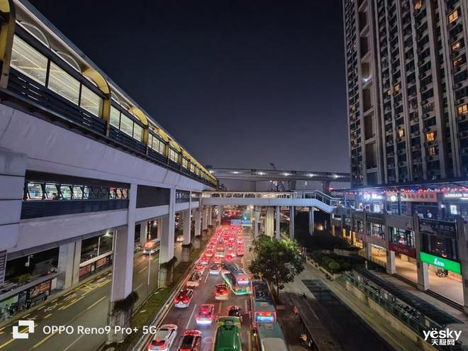 芯片级APP相机增强Reno9系列质感影像(图3)