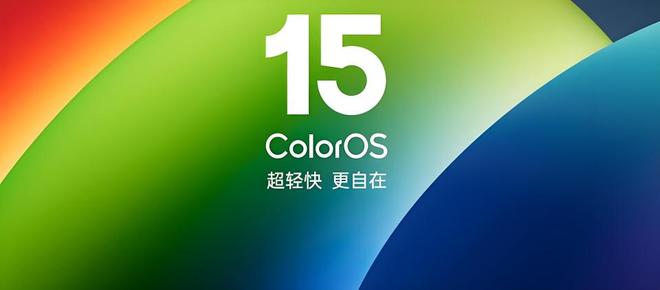 OPPO ColorOS七月升级大揭秘：小布深度研究+多屏触控变化颇多(图3)
