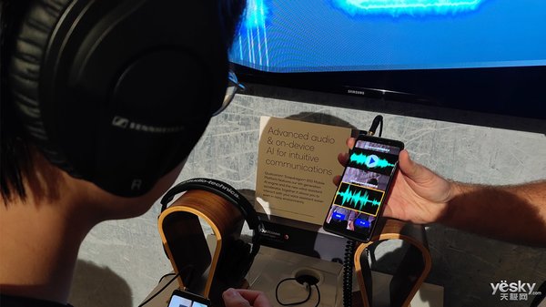 第四代Qualm人工智能引擎加持骁龙855AI降噪无惧嘈杂环境(图3)