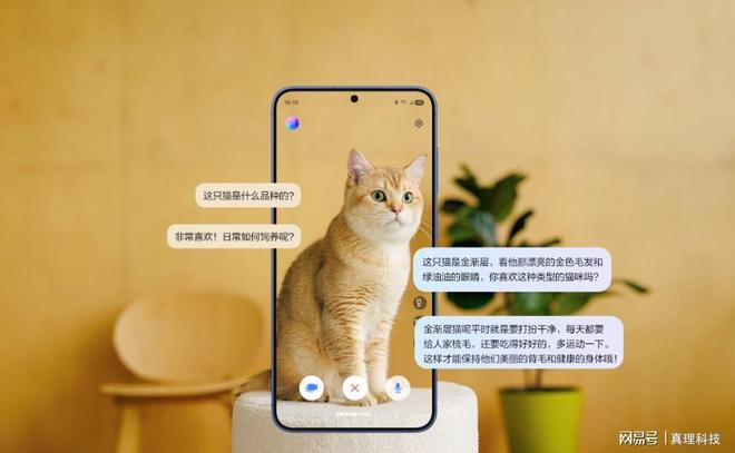 轻巧而强悍 三星Galaxy S25诠释新一代“小屏旗舰”标准(图6)