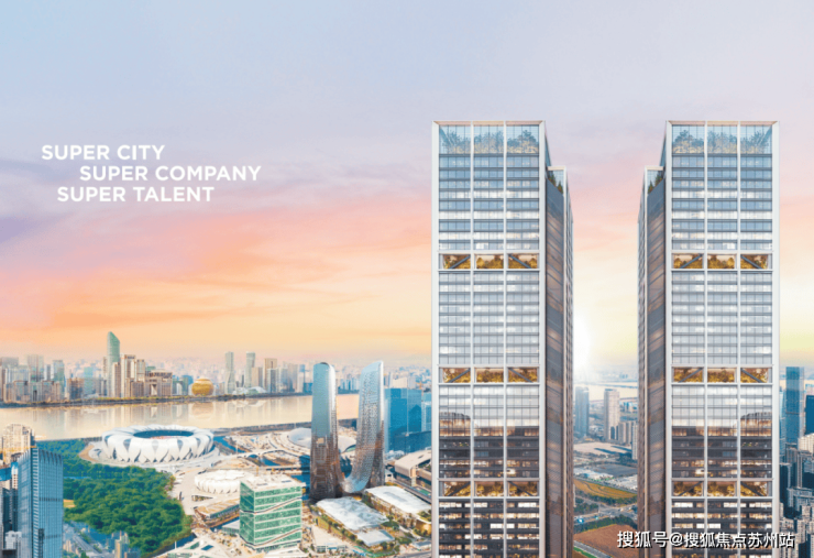 建工EIC楼盘详情-(建工EIC)售楼处电话-房价-户型配套售楼处电话-地址-房价-在售户型(图8)