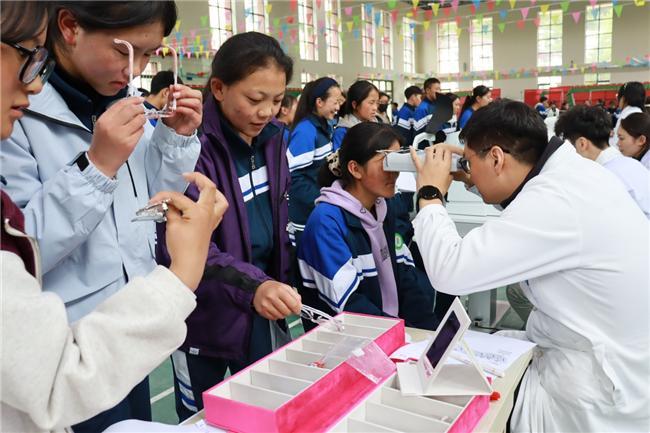 “睛”彩六一：“眼明心安”项目再赴西藏守护儿童眼健康(图3)