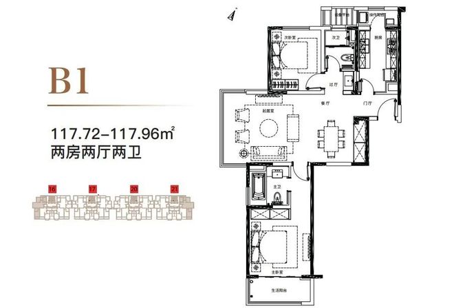 2025上海长滩售楼处电线宝山上海长滩楼盘官方热线-官方评测(图8)