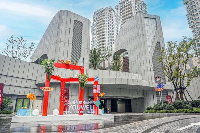 2025上海长滩售楼处电线宝山上海长滩楼盘官方热线-官方评测(图12)