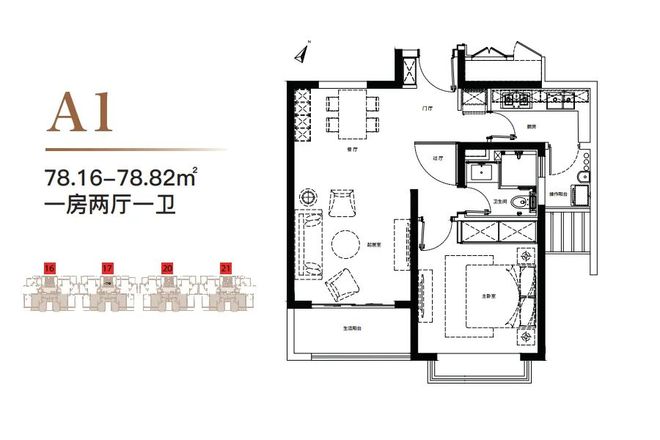 2025上海长滩售楼处电线宝山上海长滩楼盘官方热线-官方评测(图7)