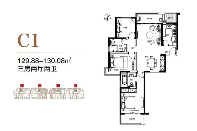 2025上海长滩售楼处电线宝山上海长滩楼盘官方热线-官方评测(图10)
