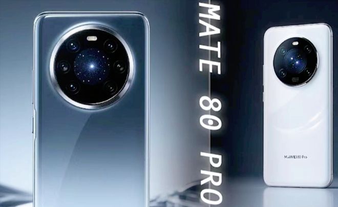 华为Mate80首发9030性能或+20%值不值得等？(图3)