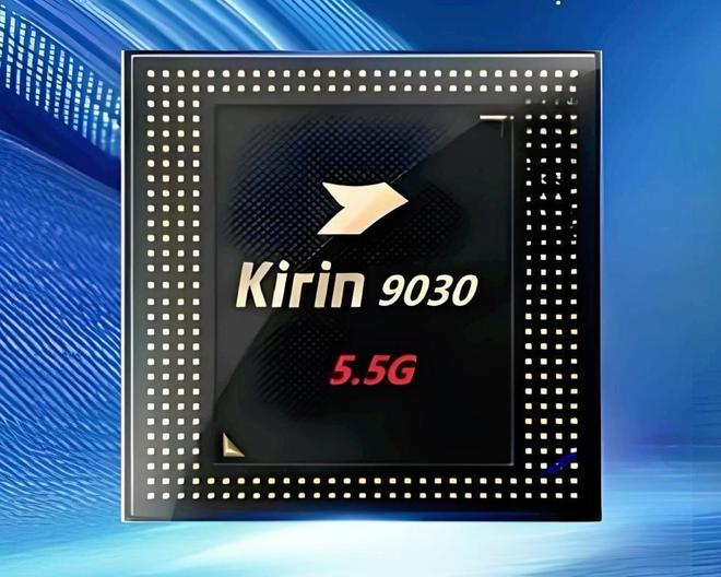 华为麒麟9030被曝光：等效5nm工艺+AI算力强劲Mate80稳了(图3)