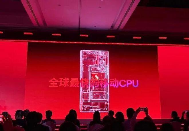 高通发布第五代骁龙8至尊版：46GHz主频+独立显存(图5)