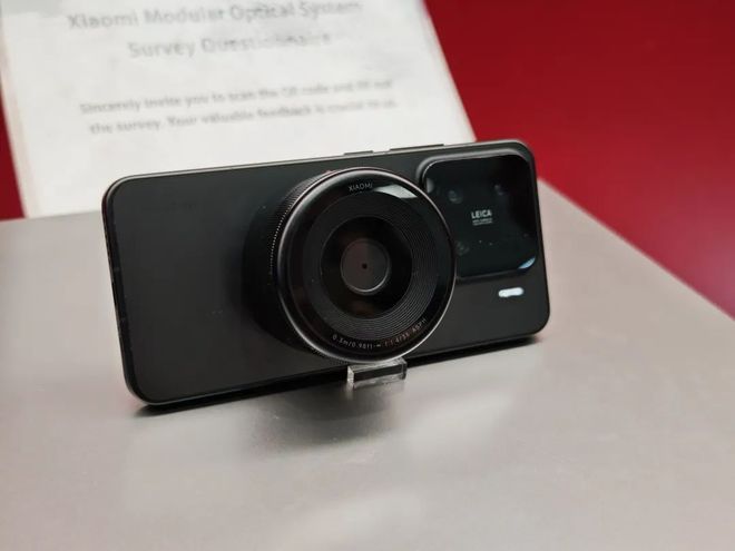 曝小米磁吸镜头启动量产：手机影像迎来「模块化」革命(图5)