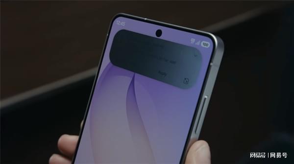 机皇降临！三星S26Ultra携防窥屏杀到(图2)